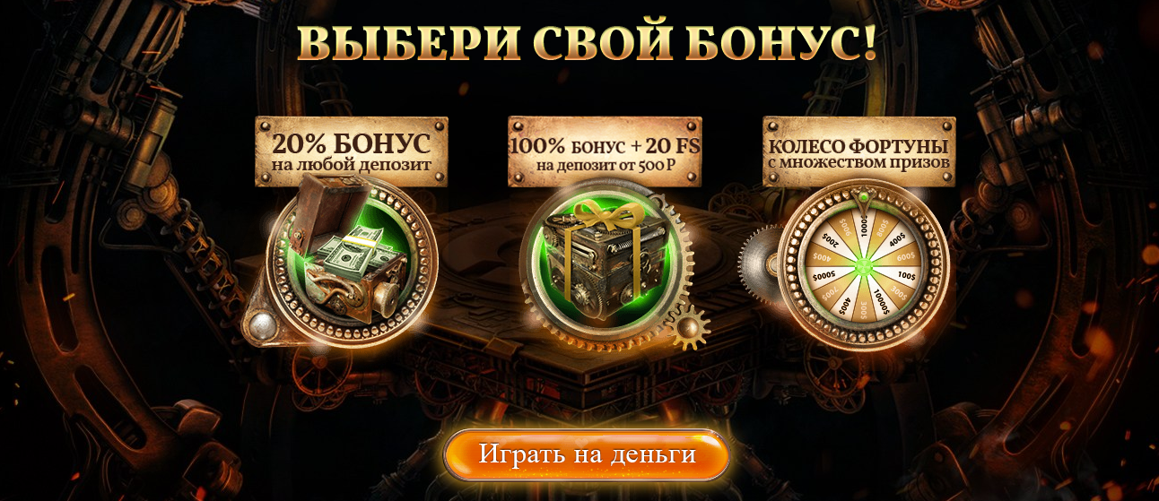 Joycasino ссылка. Joycasino1. Блоки в Джойказино. Джойказино прикол. Бонусные правила Джойказино онлайн.